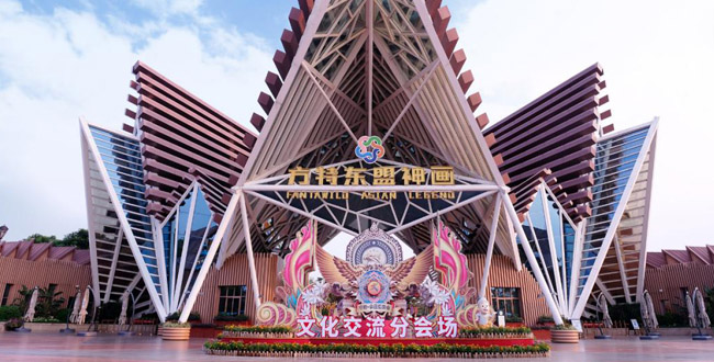 南宁方特东盟神画闪耀东博会 打造首届东盟文化节