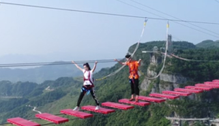 贵州石阡仙人街生态旅游度假区：享写意风光