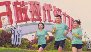 庆祝新中国成立70周年《我和我的祖国&middot;青岛》