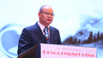 周敦清：安陆持续擦亮&ldquo;李白故里、银杏之乡&rdquo;文化品牌