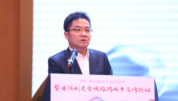 张坚钟：满足人民群众需求是旅游景区创新最大的挑战