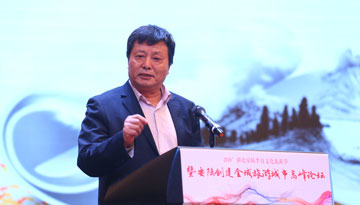 张辉：完善旅游服务体系 更好地满足游客需求