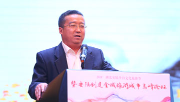 蔡家成：文旅融合 相得益彰