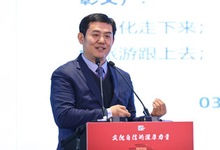 中国旅游协会旅游营销分会副会长兼秘书长张树民发言
