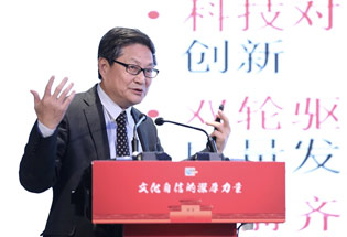 中国人民大学休闲经济研究中心主任王琪延发言