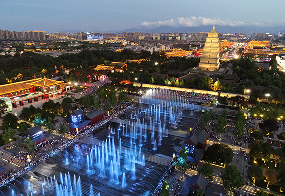 西安大雁塔文化休闲景区