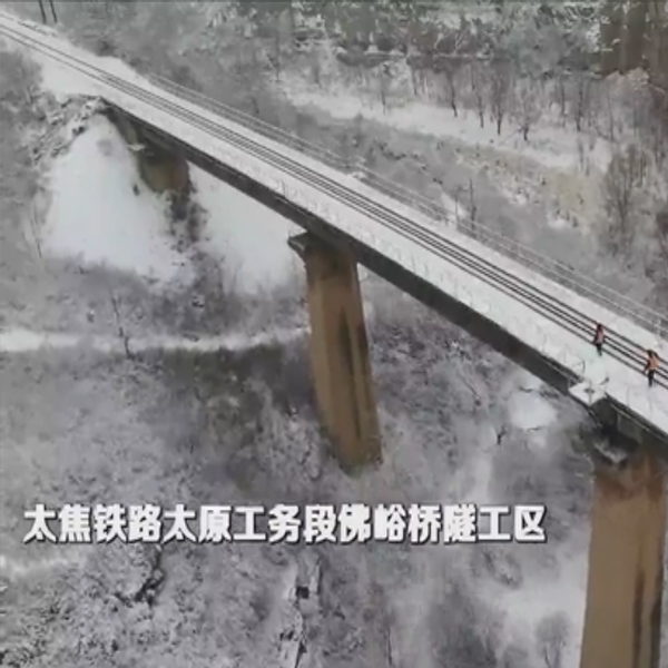 等你回家｜冰下夫妻