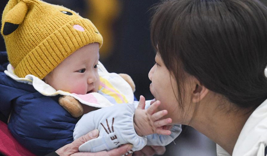 &ldquo;出站口见！&rdquo;