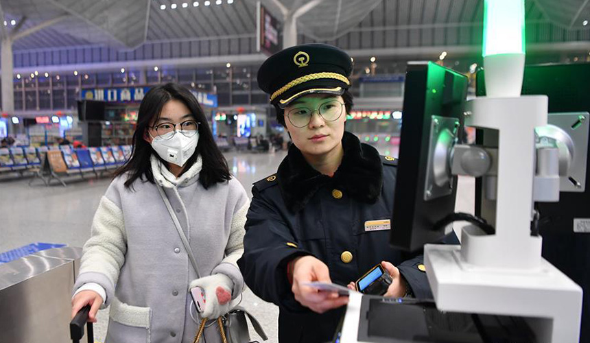 你的夜路 他们守护