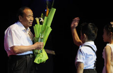 贷款助教育的刘文福