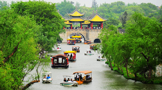 【&ldquo;疫&rdquo;后花开 迈向诗和远方】烟花三月下扬州 品味西湖清瘦韵味