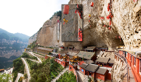 【&ldquo;疫&rdquo;后花开 迈向诗和远方】中国寒食清明文化之乡&mdash;&mdash;绵山