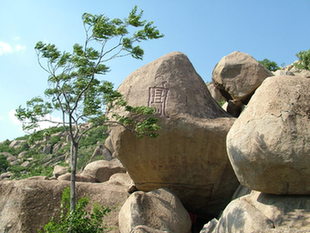 【&ldquo;疫&rdquo;后花开 迈向诗和远方】走进孟子故里 探访峄山胜景