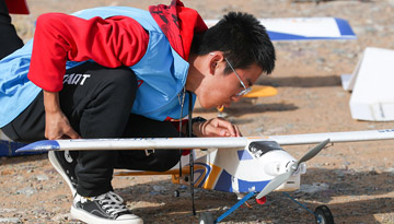 沙鹰航模争霸赛