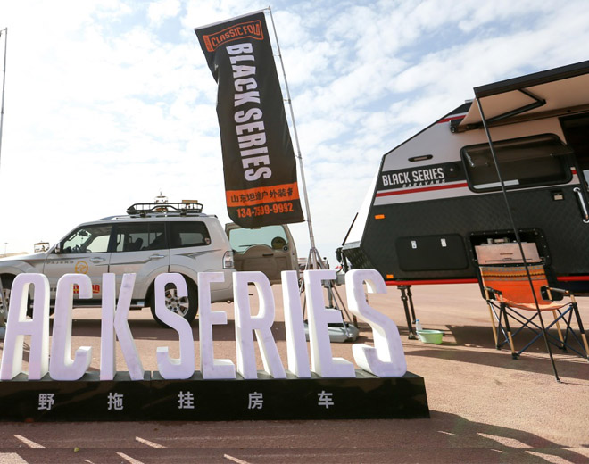 2020第15届越野e族&middot;阿拉善英雄会户外嘉年华等你来打卡