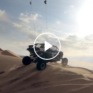 沙漠激情过山车 风驰电掣敞豪情