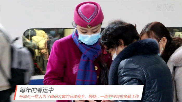 春运年夜饭，再远的旅途也有家的味道