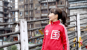 【旅动中国红】不畏艰险 万里长征&mdash;&mdash;重走长征路，不负中国梦！