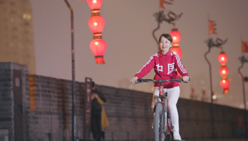 【旅动中国红】延安精神 革命圣地&mdash;&mdash;黑白照片里红色精神依旧鲜艳