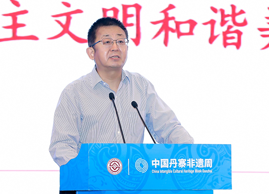 曹洪欣：发挥中医药在健康中国建设中的重要作用