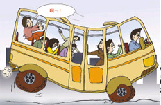 车感飘浮、颠簸