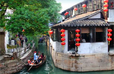 水乡古镇自驾游