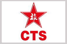 中旅总社:5A级旅行社 5星产品与服务