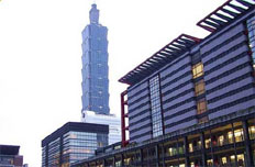 台北101购物中心