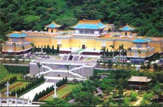 台北故宫博物院