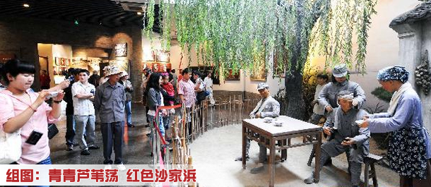 组图：青青芦苇荡 红色沙家浜