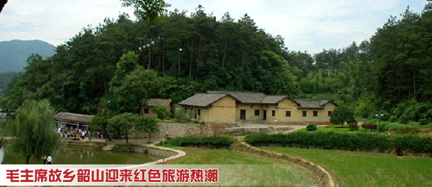 毛主席故乡韶山迎来红色旅游热潮