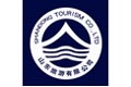 山东旅游有限公司