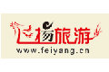 浙江飞扬国际旅行社