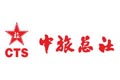 中国旅行社总社
