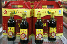 绵山特产：蒜味、辣味醋系列