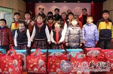 汀棠牵手芜湖地矿置业&ldquo;暖冬&rdquo;行动暖人心