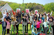 荷塘社区开展&ldquo;中国梦 绿色出行&rdquo;主题宣传教育活动