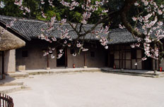 仪陇：朱德故里