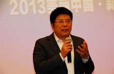 中国旅游研究院院长、华侨大学旅游学院博士生导师、戴斌教授致辞