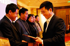 美丽中国&middot;品牌节庆旅游休闲类奖项颁奖现场