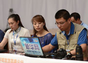 新华网现场直播团队