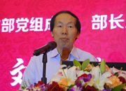 文化部黨組成員、部長助理劉玉珠做主題演講