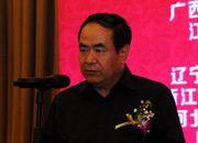 国家旅游局巡视员、综合协调司副司长唐洪广