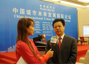 岳阳市人民政府市长盛荣华接受新华网采访