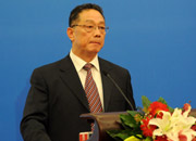 国家发展改革委员会城市和小城镇改革发展中心主任李铁做主题演讲