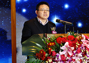 新华网总裁助理、产经中心总经理徐明伟宣读城市名单
