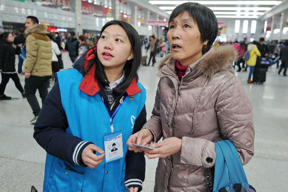 春运志愿者张玮琦：您的旅途有我帮助