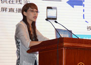 新華網旅遊事業部總監李莉做主題發言