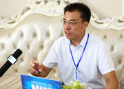 白山市副市长王库接受新华网访谈