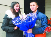 春运路上的情人节